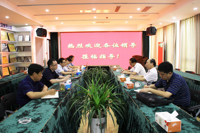 邗江區(qū)糧食局姚正根局長一行蒞臨公司考察指導，共謀糧食市場管理服務新發(fā)展