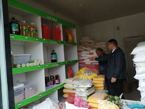 加強糧食市場質(zhì)量安全監(jiān)管 確保人民群眾吃上放心糧